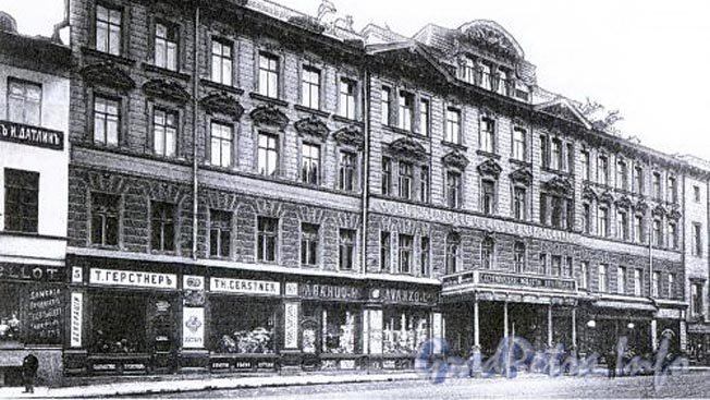 Здание по адресу Невский, 5 в 1902 году