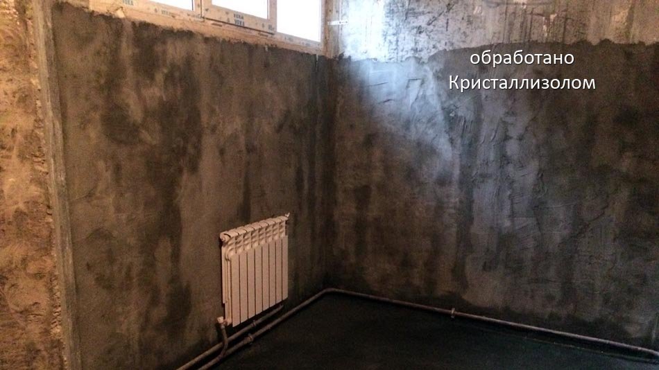 Гидроизоляция цокольного этажа стоматологической клиники в Архангельске